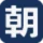 news.tv-asahi.co.jp