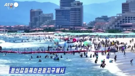 La fase torrida coinvolge vaste aree della Corea del Sud, con temperature vicine ai 40 gradi, notti tropicali e un rafforzamento delle misure di protezione civile.