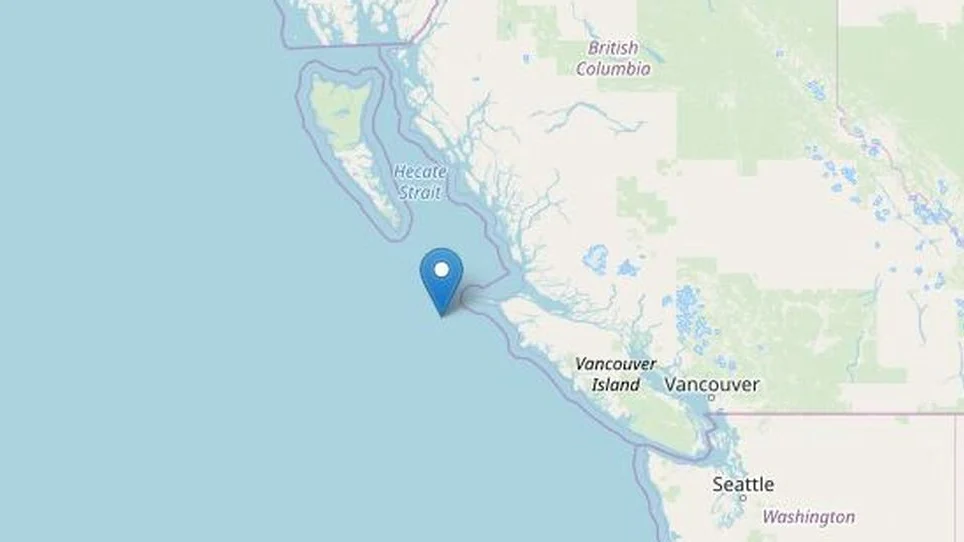 Terremoto al largo del Canada
